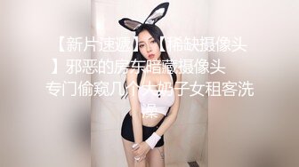 XSJKY-081 斑斑 硬着鸡巴强上我的性感女教练 性视界传媒