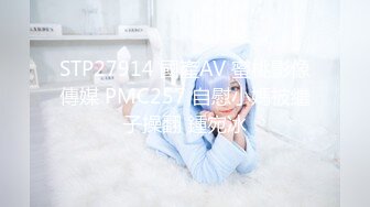 果冻传媒 91bcm-048 为夫献身绝色少妇-林嫣