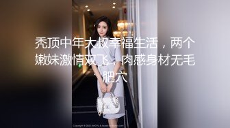 170小妹来了，办公桌上运动一下，站立尽显好身材