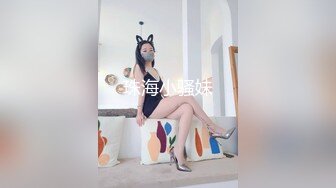 最新宅男福利！青春无敌！推特露脸极品女菩萨，百变女神福利姬【nainai】定制②，桃子臀一线天馒头逼裸舞摇奶各种挑逗 (3)