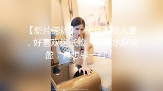 《泄密流出》美女大学生借了校园贷无法偿还被债主带到酒店用肉体偿还