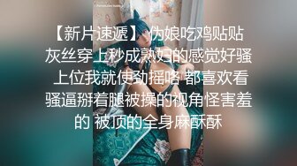 起点传媒 性视界传媒 XSJ137 韩漫改编 养子的秘密教学5 孟若羽