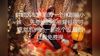 女上司约我来她房间，被后入啪啪，全程淫语对白