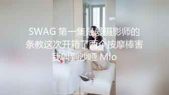 笨女孩的聰明想法 001