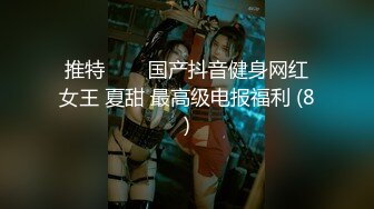 蜜桃传媒PMC095趁老公不在和小叔激情做爱-艾玛