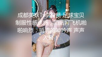 【新片速遞】私房最新流出❤️外站牛人乱伦巨乳姐姐-开档黑丝足交爆操射丝袜上