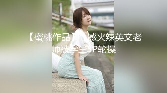 来自火辣性感黑发的美丽内衣自慰 - ElonLola (ph625bf2e1ca397)