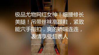 STP28621 果冻传媒 GDCM042 女友换金事务所▌小林杏▌在男友面前被肏 饱满嫩鲍湿哒哒 两个小嘴一刻都不停歇