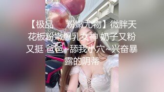 【新片速遞】年轻苗条妹子，露脸卖力口交服侍老公，女上位无套啪啪，后入深入身体