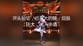 【新片速遞】小女友想要 实在干不动 自己把小骚逼抠的淫水啪啪响 逼毛好茂密 样子好可爱