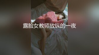  ED Mosaic和男朋友吵架后 如何快速和好的秘诀