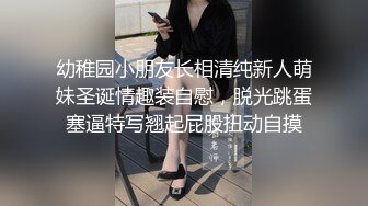 啪啪【极品稀缺孕妇也疯狂】性孕之美3全系列孕妇啪啪、自慰、喷奶自拍甄选 反正怀孕随便内射 高清720P版 (1)