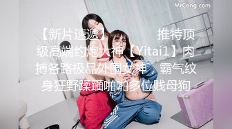 AI- 欧阳娜娜 痴女激情挑逗M男 完美换脸，极品中的极品，值得收藏！