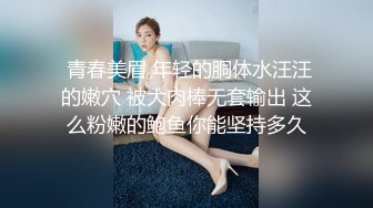 婷婷的B会咬人短发萌妹女仆装和炮友啪啪，震动棒抽插自慰掰穴口交上位骑乘