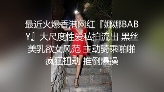  新人下海尤物美少妇！性感短裤跪着吃屌！翘起屁股求操，扶细腰后入猛怼