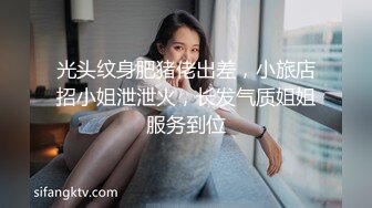 清纯甜美小姐姐情趣旗袍性欲极强，多毛肥穴特写手指扣弄，玻璃棒抽插高潮出白浆，呻吟娇喘搞得水声哗哗