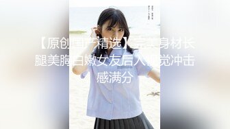 【新速片遞】  气质尤物极品美女！白丝衬衣诱惑！粉嫩肥穴道具自慰，美腿足交磨蹭骚逼，翘起大肥臀后入