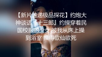 老婆握着我手让人肏