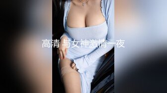 女友足交回归（欢迎交流）