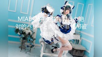 2024年2月新作，这妹子的声音真好听，还是大美女，【MandyLovesYou】，声优导航语言女神