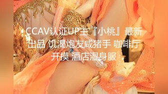 STP27756 顶级女神 超级丝袜控180大长腿女神▌苹果▌黑丝足交篇 丝滑至极挑逗套弄帝王享受 小嘴吸吮榨汁口爆