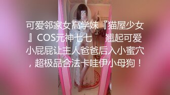 小骚货后入篇