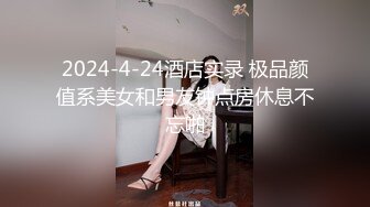 00后女友上位交流的来