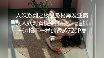 STP26737 稀有露脸 高端ACG业界女神爆机少女▌喵小吉▌六月番 间谍过家家 约尔福杰