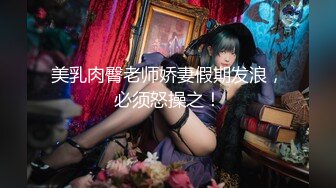 Ria 久留美当它把精液喷到她的棒棒糖上时，她又得到了一个惊喜，这是一种特别的甜味和咸味！