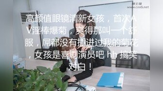 厦门露脸-补发上一段后入视频前半部