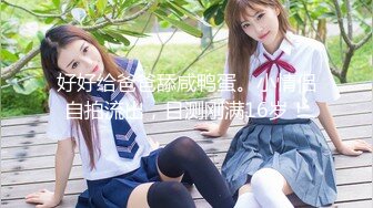 【最新封神??极品乱伦】原创大神被前妻绿了之后憋了十几年独自带大女儿【刘莉莉】报复心一起喝酒看情色电影才发展到最后一步