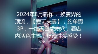 Al&mdash;高圆圆无码缠绵