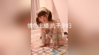 新晋兼职探花《小丑探花》深夜家庭小旅馆约炮逼逼还挺粉的红内裤卖淫女