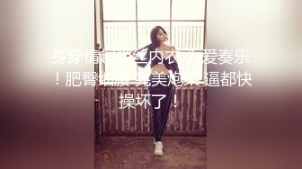 国产TS系列绝美小柔姐妹直男3P 相互激情轮操口爆射一脸