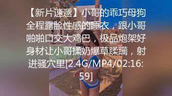   深喉吞精少妇丝袜高跟全程露脸被小哥蹂躏，深喉草嘴床上各种抽插蹂躏，这大鸡巴草谁都受不了，淫声荡语不断