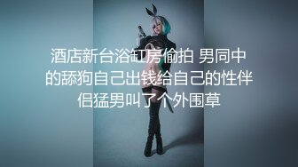  皮肤黝黑的漂亮女友，露脸出镜骑乘大肉棒，全程都是女友在动，舒服内射！