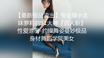 ❤️极品反差婊❤️贱货母狗，一颦一笑之间尽是骚货模样，惨遭爆菊，爆菊还戴套差评呀！