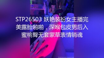 「りっかちゃんに彼氏が出来たなんて…」 10年分の片思いが爆発する邻人の异常性欲オヤジが媚薬でキメセク监禁 ゴミ部屋で汗だく失禁いいなり同栖させられた3日间 小野六花