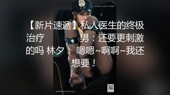 18岁白丝汉服小母狗被操的翻白眼了