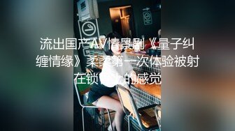  骚货的手艺，按摩店里内藏玄机，网红脸漂亮22岁小姐姐，魔鬼身材骚气逼人被爆操