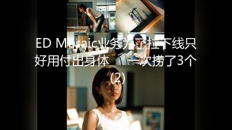 【新片速遞】  【震撼豪乳❤️极品女神】爆乳嫩模女神『白一晗』❤️未流出首次大尺度NB资源❤️摄影师互动露点露B私拍 超清3K原版 