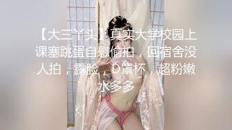 中文字幕 女神级老婆贤惠气质前凸后翘好身材