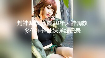 【新片速遞】探花李寻欢❤️妹妹为了买新手机引诱亲哥乱伦 - 十万粉丝网红美女美酱