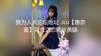 【PM016】圣诞限定.禁锢女优任你插.淫荡女娃.三人激干. #艾玛