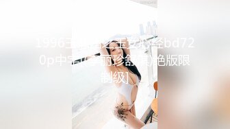 【新片速遞】2022一月最新流出❤️牛逼哥单位沟厕正面全景偷拍几个女同事尿尿距离太近被牛仔服妹子发现了异样对着镜头看