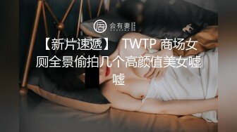 Al&mdash;伊丽莎白奥尔森 游戏机控制女神