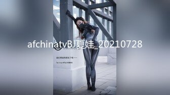 前女友要结婚了 把她约出来 下药迷晕后 再次重温以前的美好！