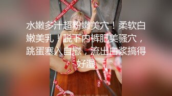 MD-0146_女友們的性愛爭寵激情3P淫亂求射官网夏晴子