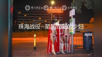 宗师级玩家SM界天花板价值千元推推大神【我是御猫】挑战人体极限穿刺穿环缝合付费解锁