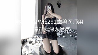 绿帽男友双马尾可爱女友保护男友不欺负主动献出肉体，草一次腰间挂一个避孕套！男友看着居然硬了3